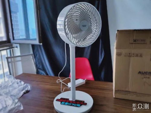 澳柯玛空气循环扇 助力清凉夏日的智慧之选